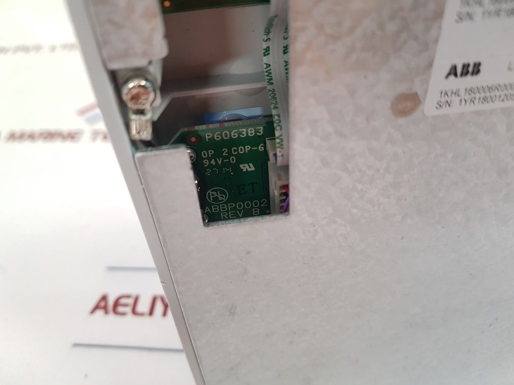 Abb 1Khl160006R0001E Display