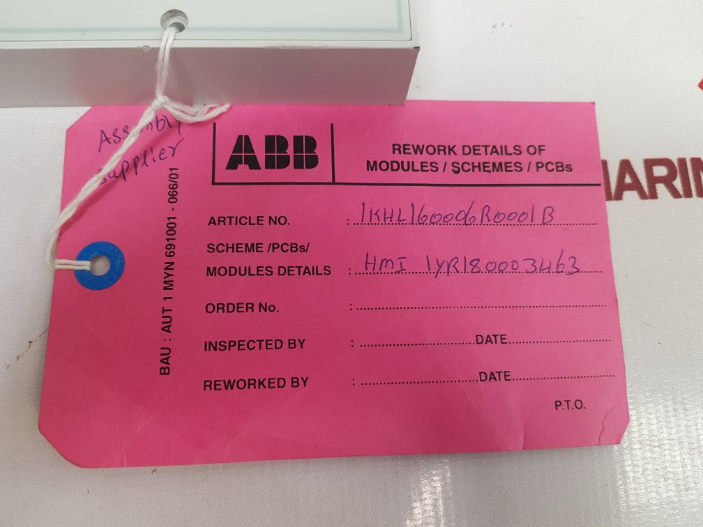 Abb 1Khl 160006R0001B Display used