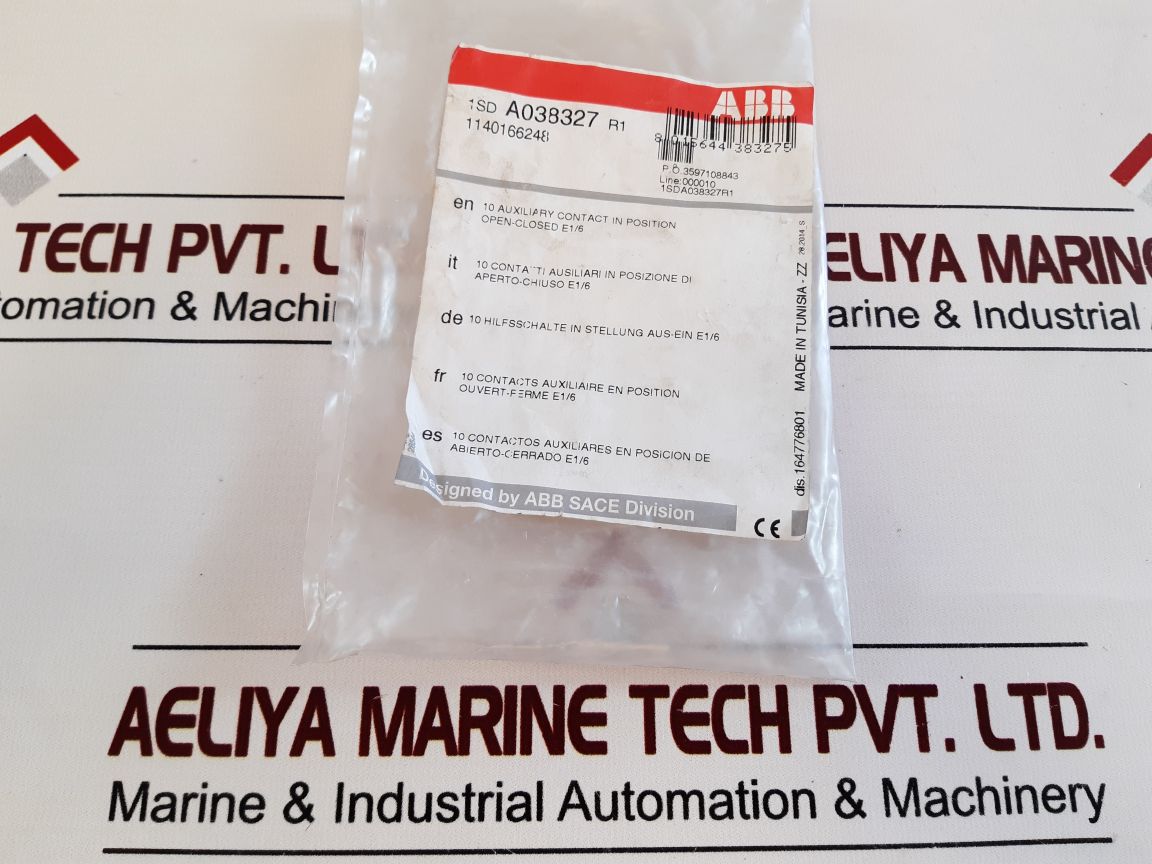 Abb 1Sd A038327 R1 Auxiliary Contact