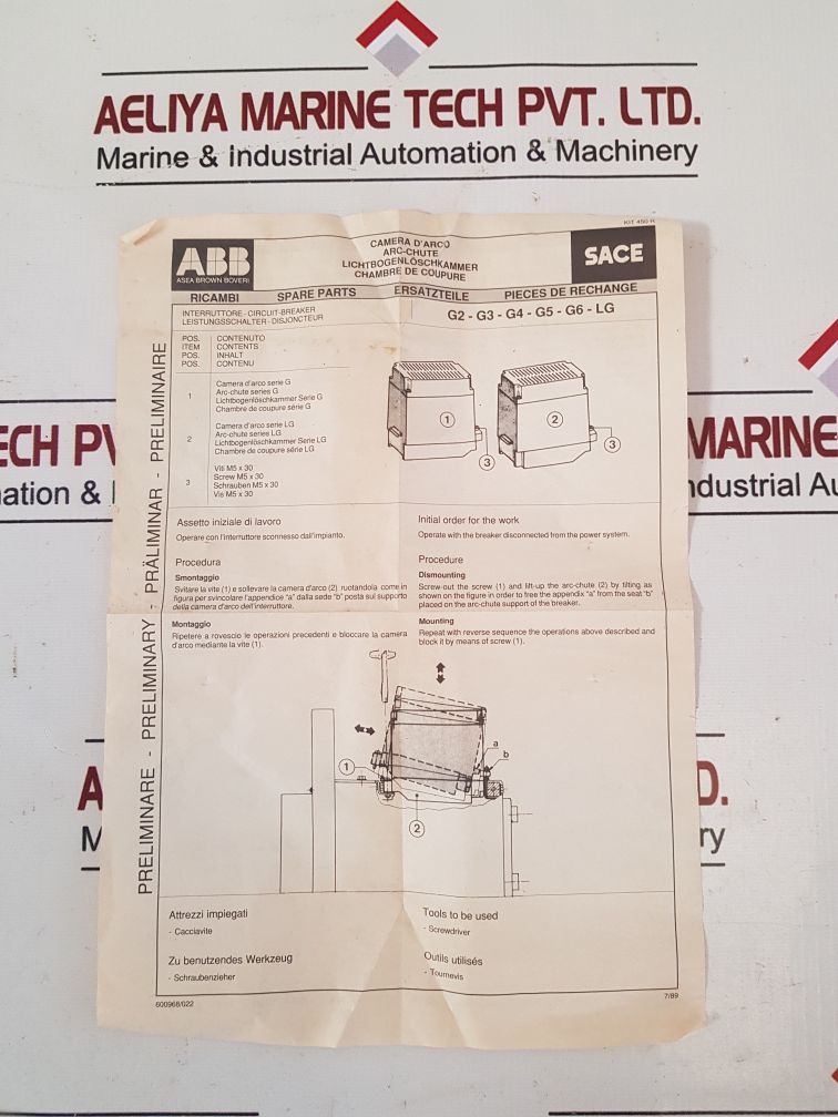 Abb 600968/022 Arc Chute Alsthom Main Switch Board
