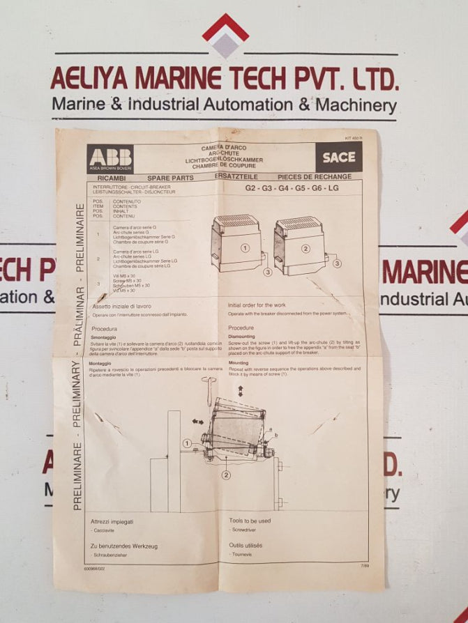Abb 600968/022 Arc Chute Alsthom Main Switchboard