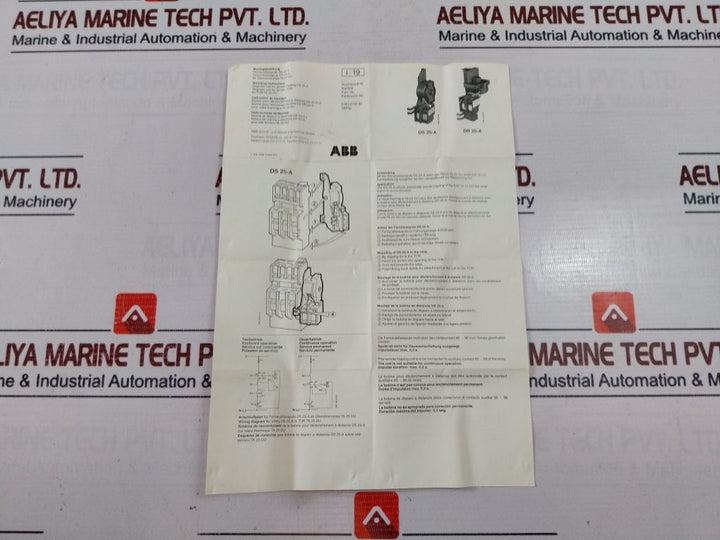Abb Dr25-a-220/380 Remote Reset Coil 350 Ohm