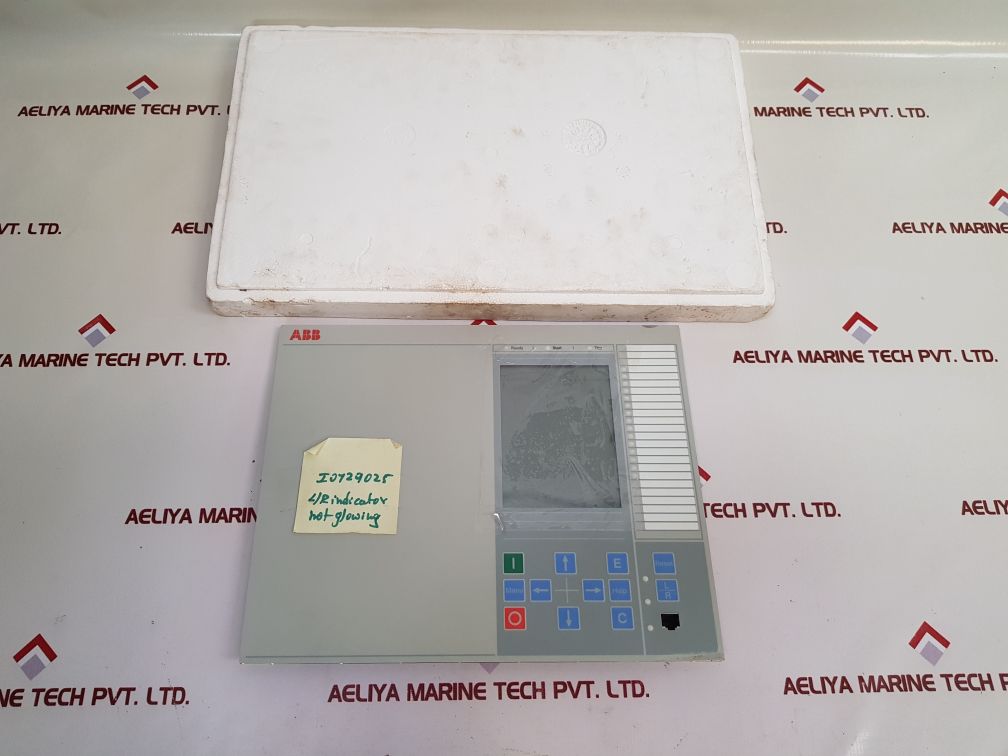 Abb Hmi-ied670 [D] Display 1Mrk000008-nbr03