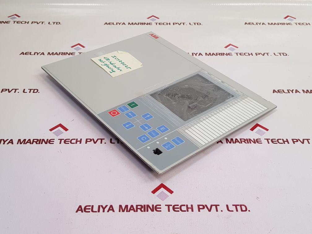 Abb Hmi-ied670 [D] Display 1Mrk000008-nbr03