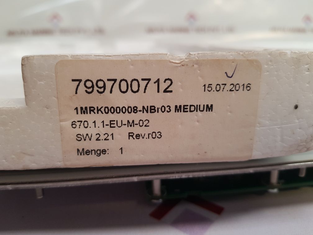 Abb Hmi-ied670 [D] Display 1Mrk000008-nbr03