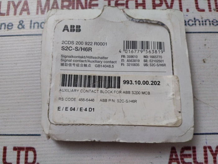 Abb S2C-s/H6R Auxiliary Contact Block For S200 Mcb