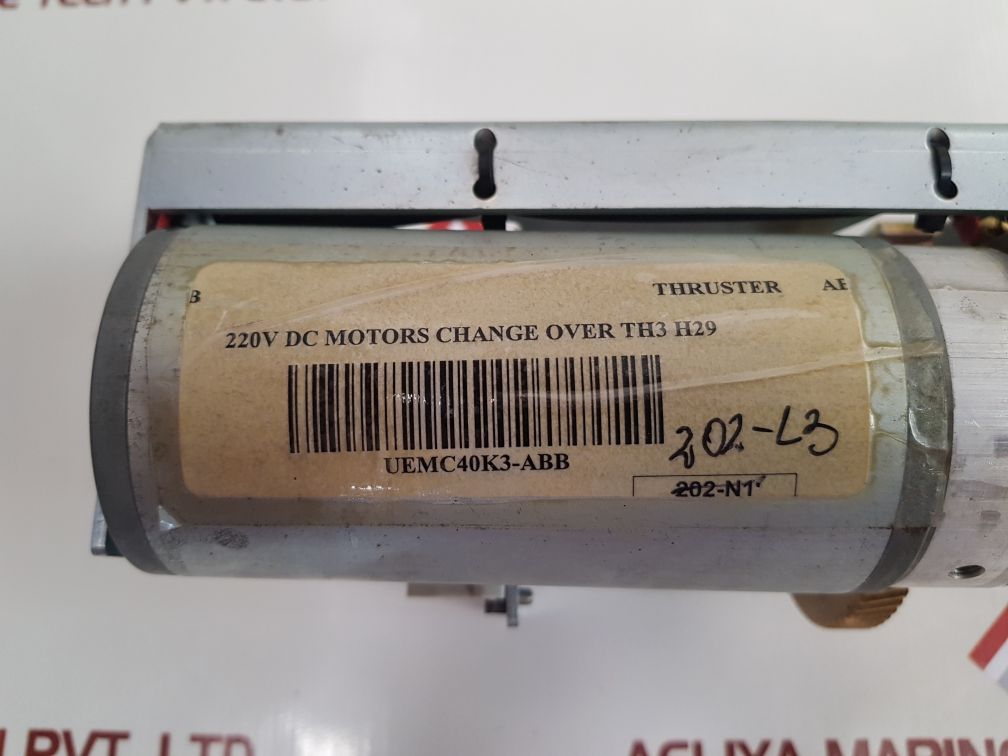 Abb uemc 40k3-220v dc New