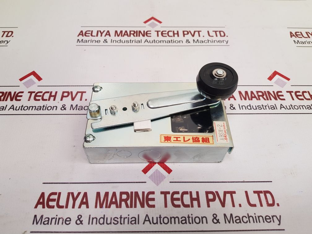 Absw-2 Limit Switch