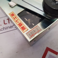 Absw-2 Limit Switch