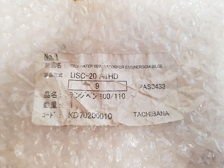 Aeg B6 500/670-40 Phase Bridge Rectifier Kd70200010 Usc-20 A1Hd/ Usc-20 Aihd