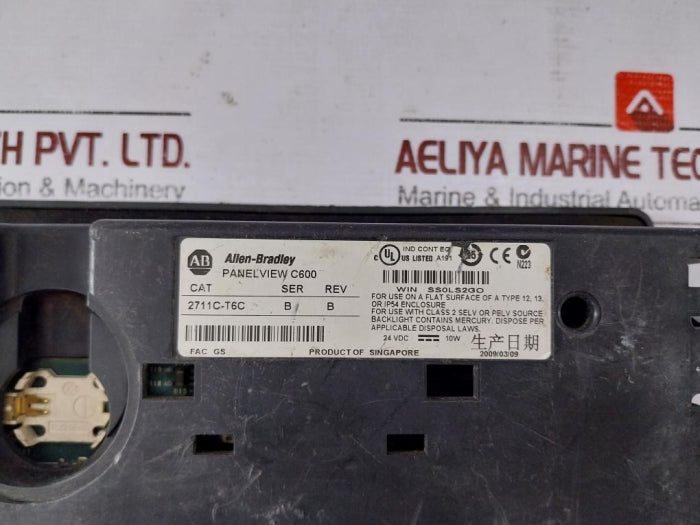 Allen-bradley 2711C-t6C Panel View C600 Display 24Vdc
