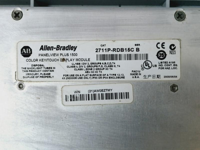 Allen-bradley 2711P-rdb15C Touch Display Module 160Va 50/60Hz