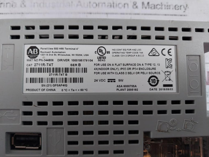 Allen-bradley 2711R-T4T Touch Screen Panel 24VDC 9W