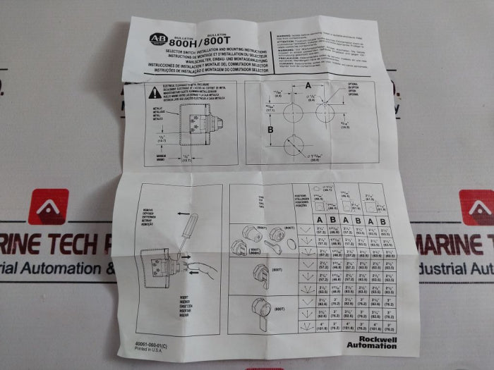 Allen Bradley 800T-h17A Selector Switch 5800578