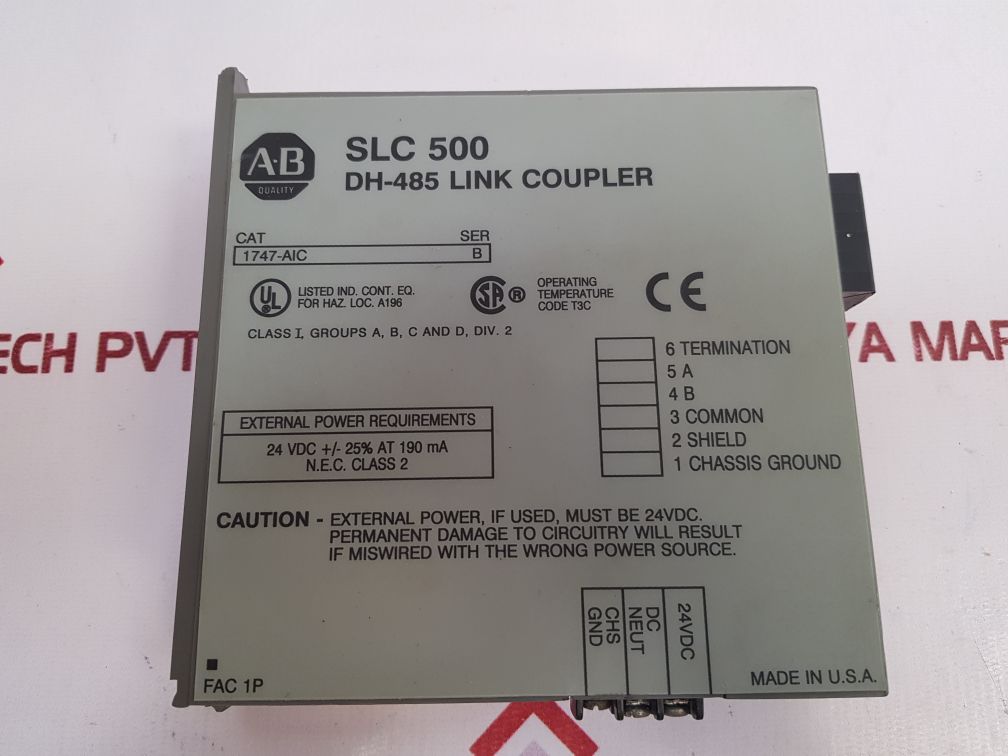 Allen Bradley Dh-485 Link Coupler 1747-aic Ser: B