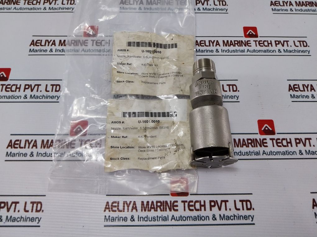 Angus Fire K20 Foam / Water Sprinkler