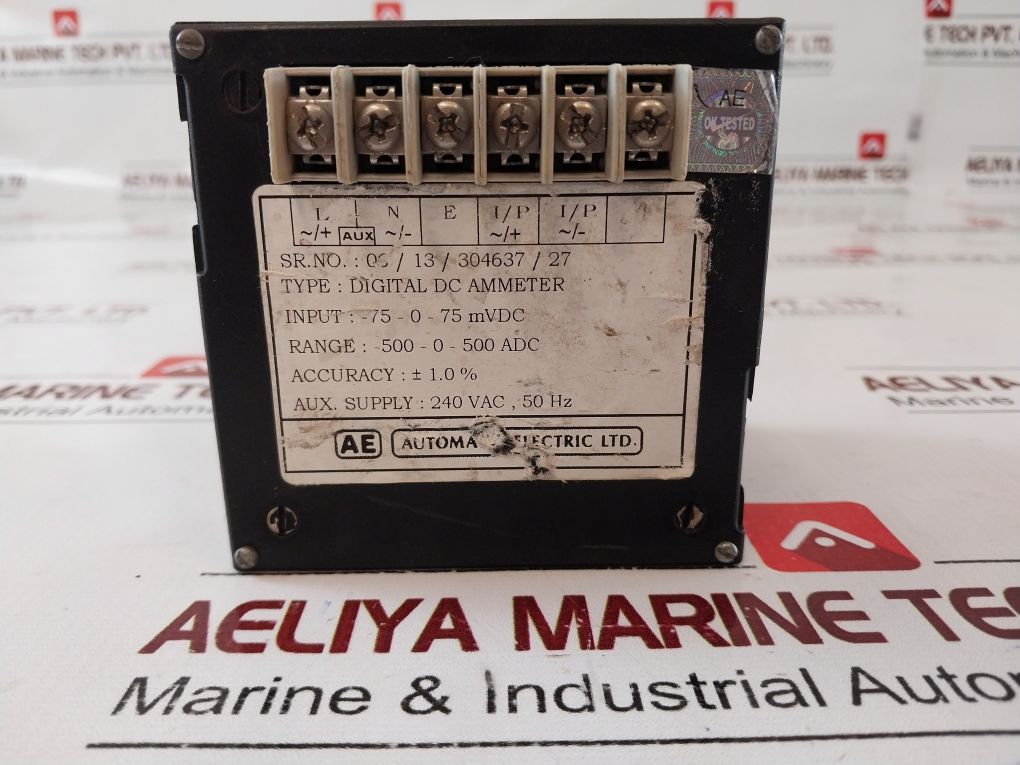 Automatic electric digital dc ammeter 500-0-500 adc