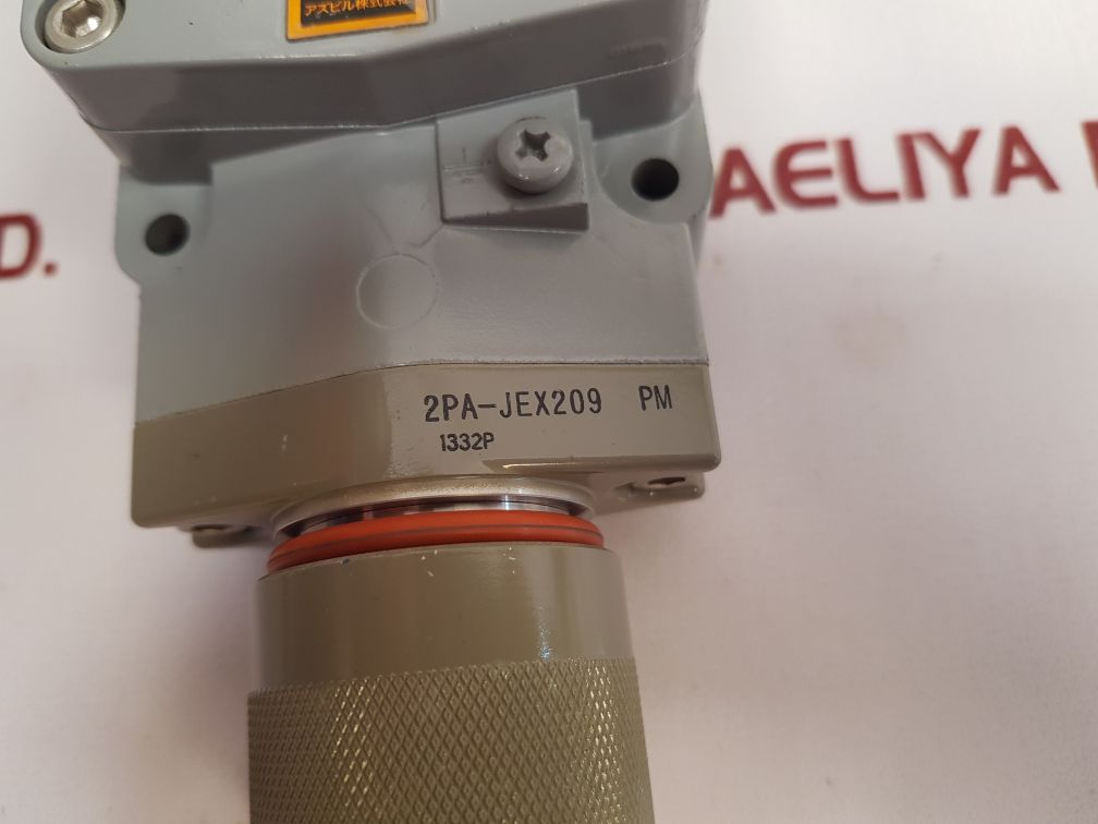 Azbil 1Lx7001-r Explosion Proof Switch 5A 250V Ac