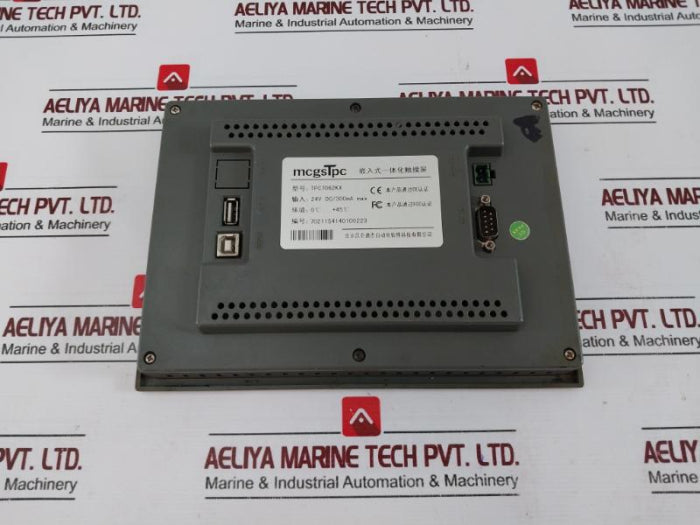 Beijing Kunlun Tongtai Tpc7062Kx Integrated Touch Screen 24Vdc