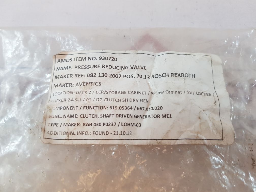Bosch 0 821 302 007 Pressure Reducing Valve, Kab 430 P0237