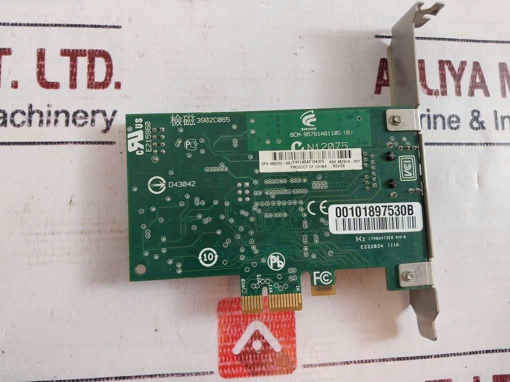 Broadcom Bcm95761A6110G_Hp Gbit Network Adapter Card