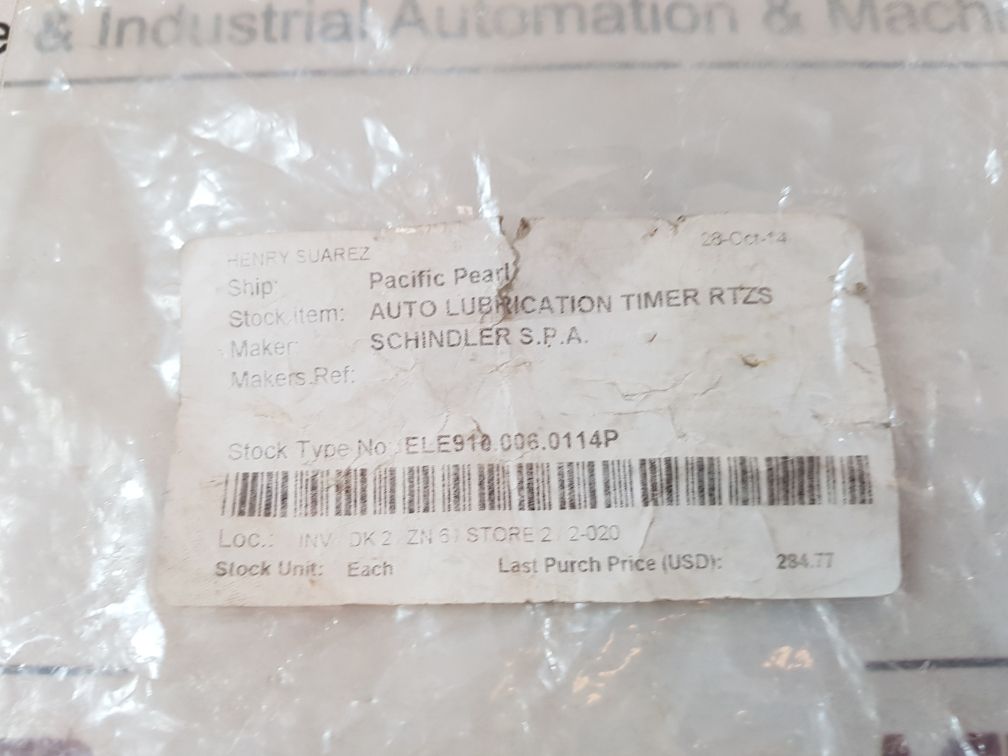 Brodersen Unic Xt Recycler Multifunction Relay