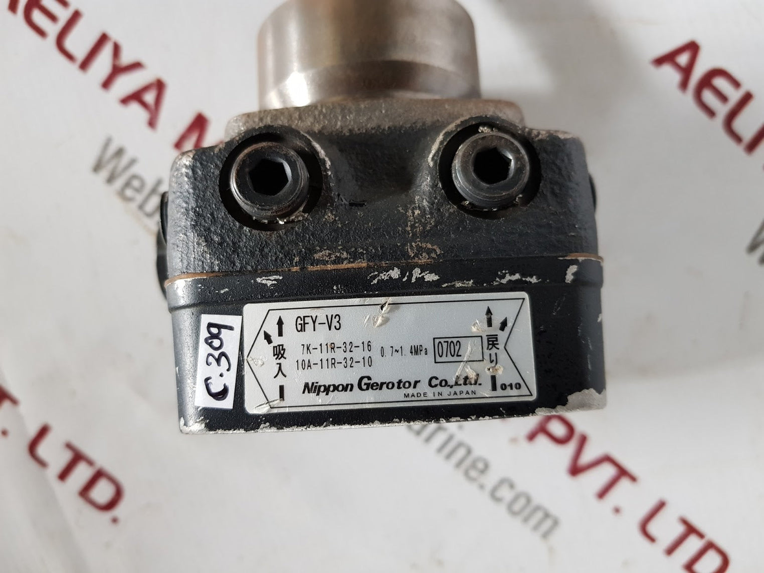 nippon gerotor oil pump gfy-v3 trochoid pump