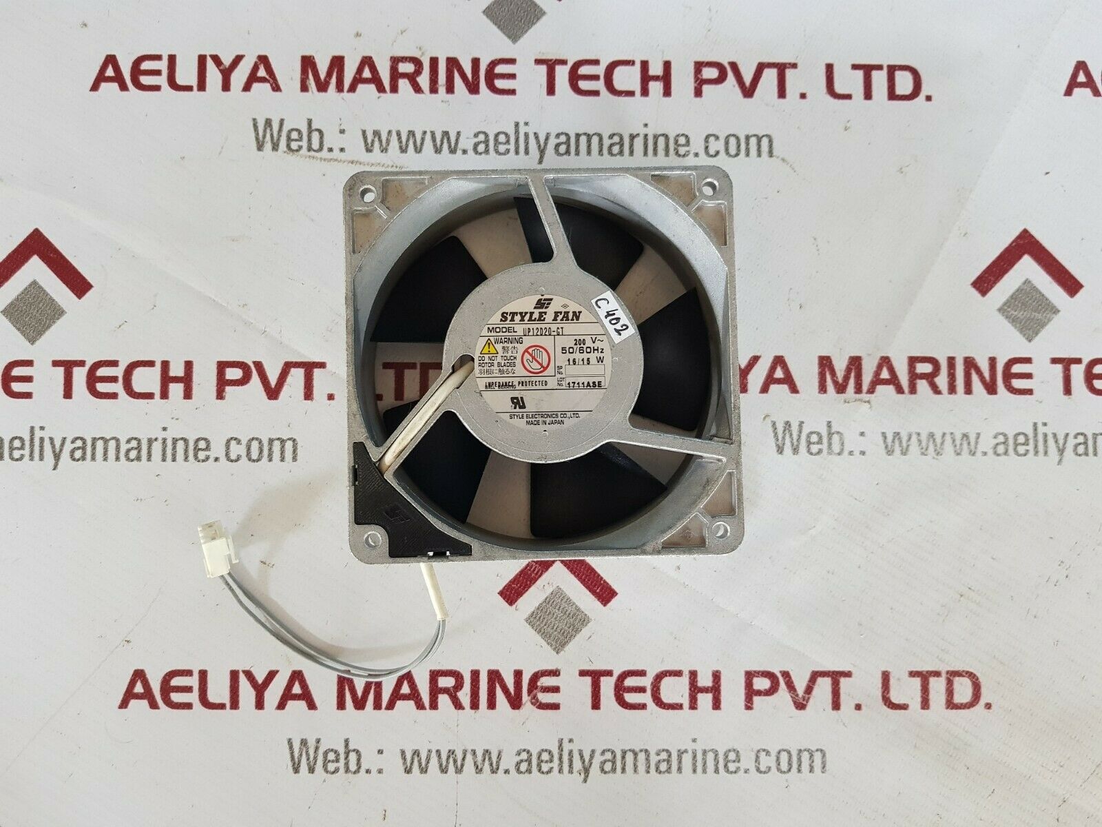 Style up12d20-gt aluminum frame cooling fan