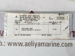 Mitsubishi water level gauge