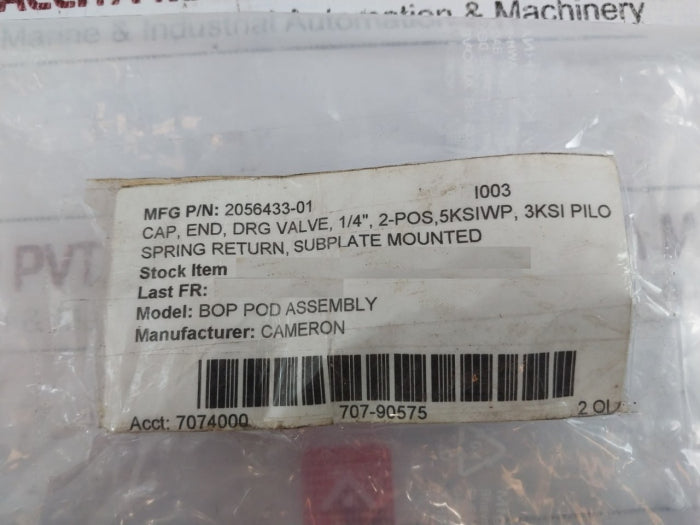 Cameron 2056433-01 Blowout Preventer Valve Cap 1/4 Inch 3 Ksi