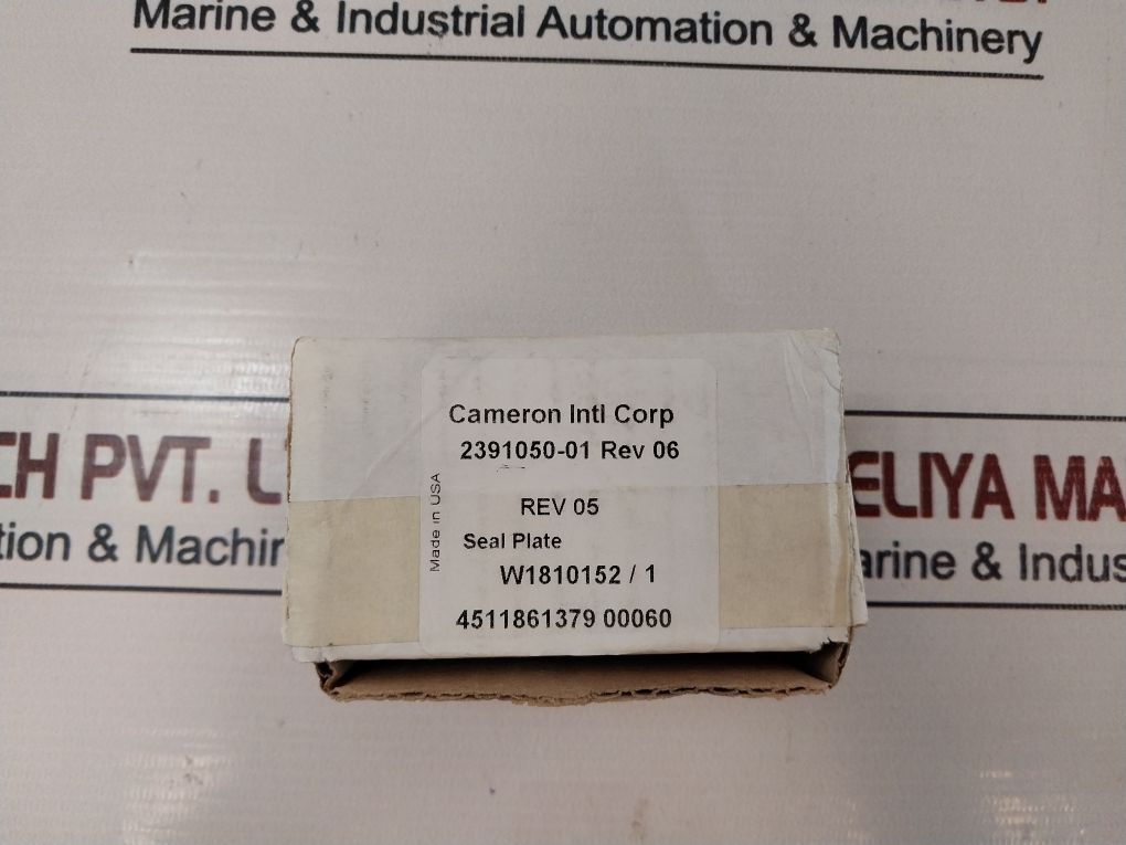 Cameron 2406436-28-99 1/4