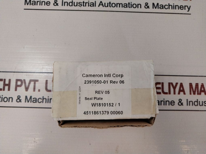 Cameron 2406436-28-99 1/4