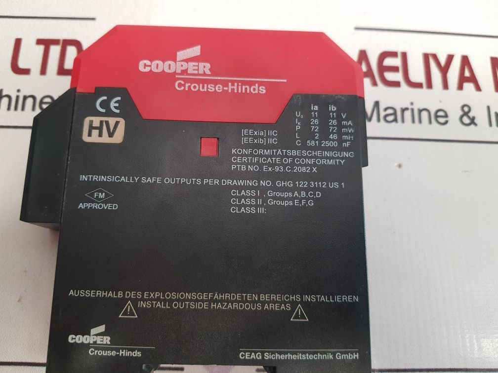 CEAG GHG 122 3121B1002 Switch Amplifier 1/942 230V AC