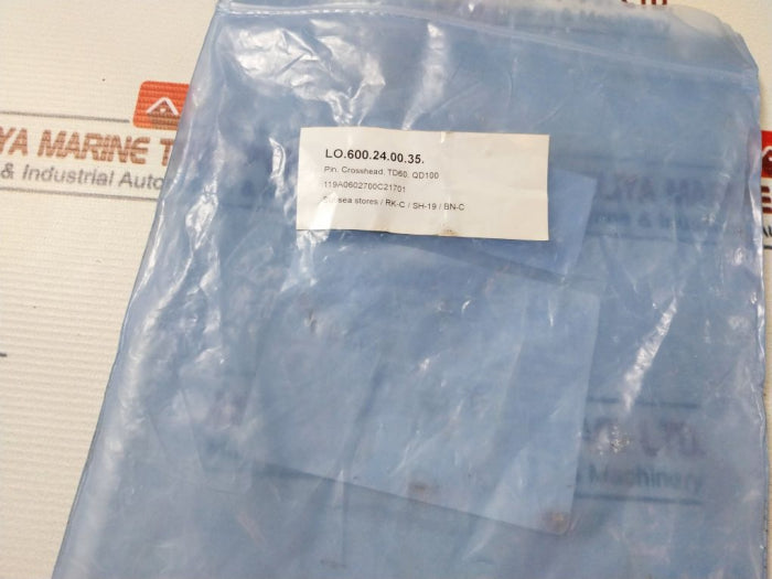 Celeros 119a0602700c21701 Shaft Sleeve
