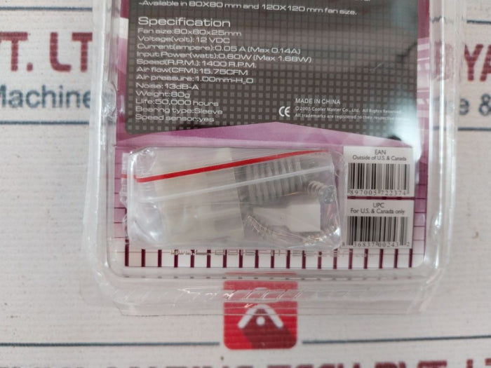 Cooler Master SAF-S84-E1 Cooling Fan 12 VDC 80x80x25mm