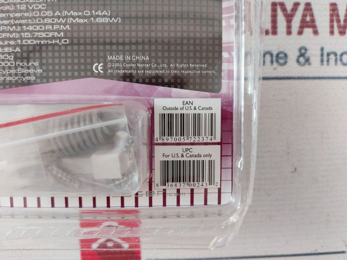 Cooler Master SAF-S84-E1 Cooling Fan 12 VDC 80x80x25mm