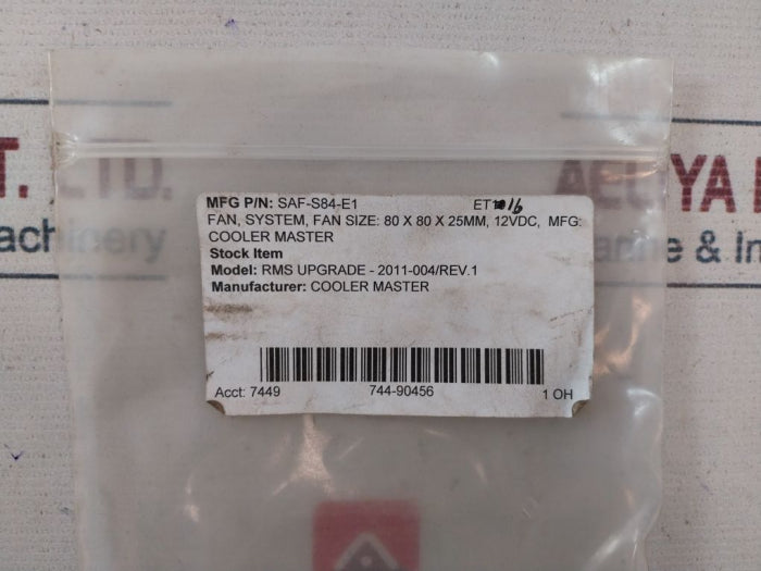 Cooler Master SAF-S84-E1 Cooling Fan 12 VDC 80x80x25mm