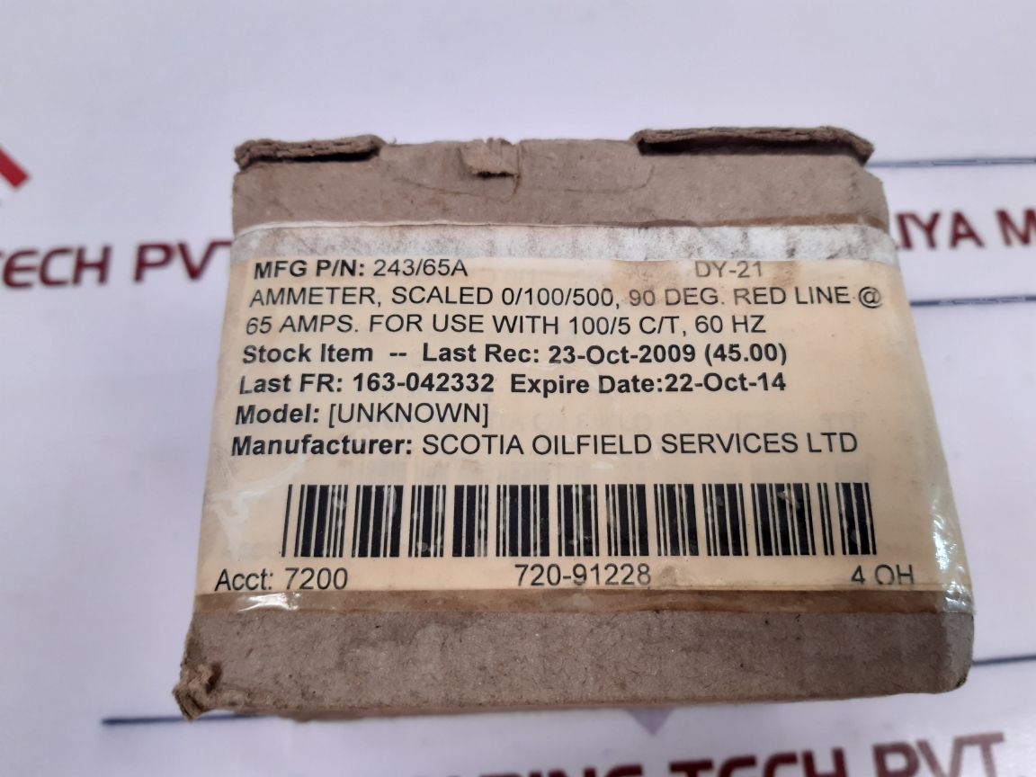 Crompton E243-025A-g-ls-pk-c6-sl Ammeter