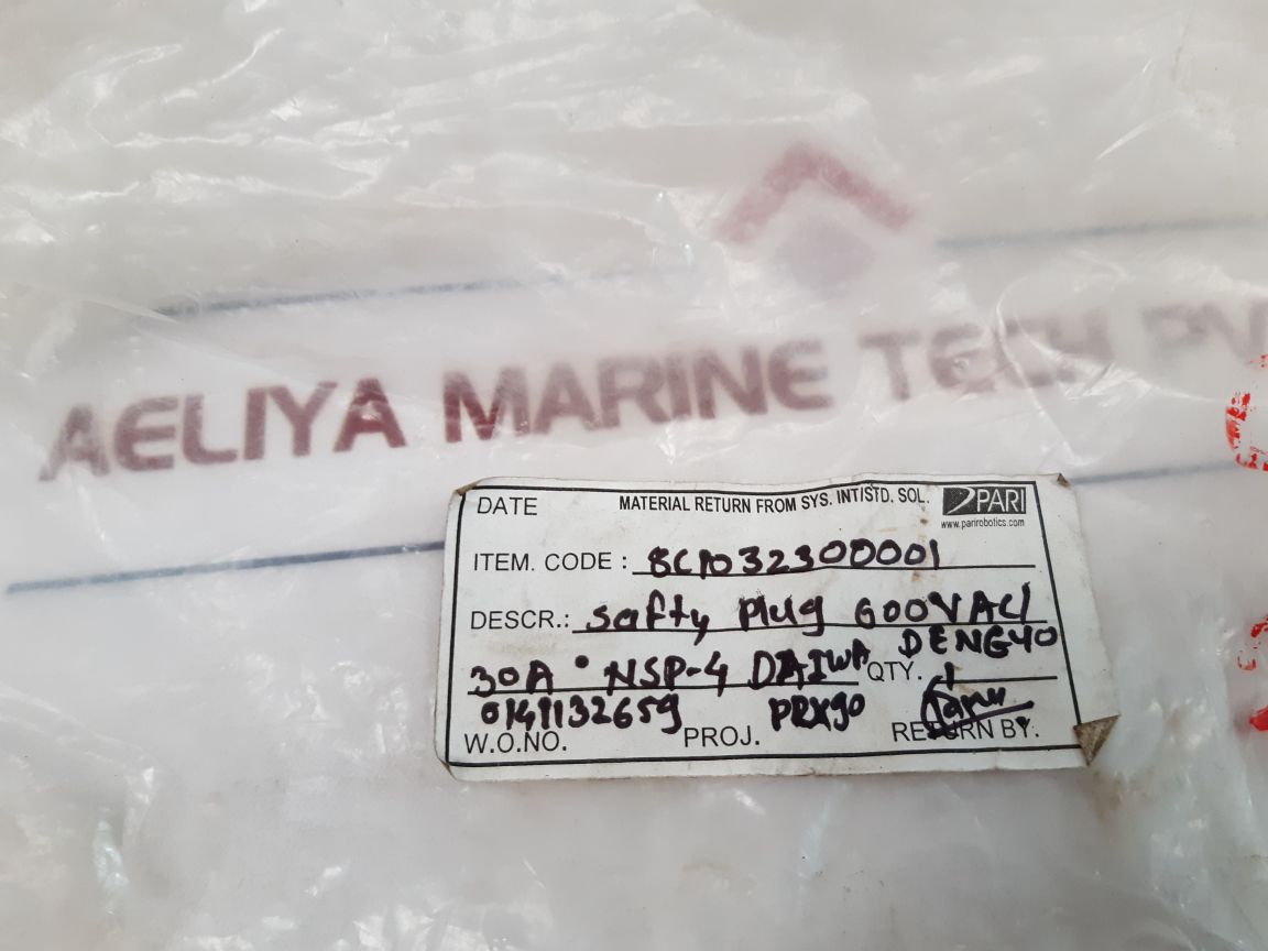 Daiwa Dengyo Nsp-4 Interlock Plug