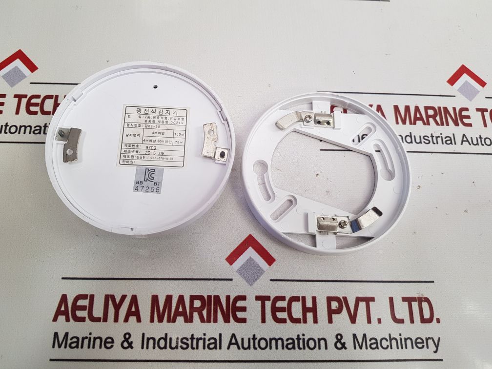 Chronic Electric Sense 09-20