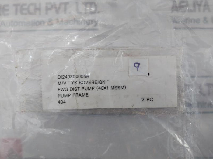Di240304004A Fwg Distribution Pump 40X1 Mssm