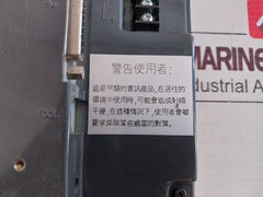 Digital Electronics Gp37W2-bg41-24V Graphic Panel 24V 20W