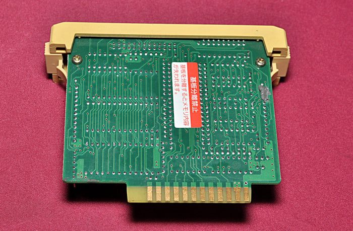 Koyo Sr-21-8365 Cpu Programmable Controller Module