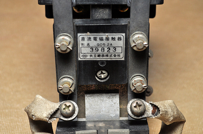 Krc 39823 power