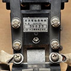 Krc 39823 power