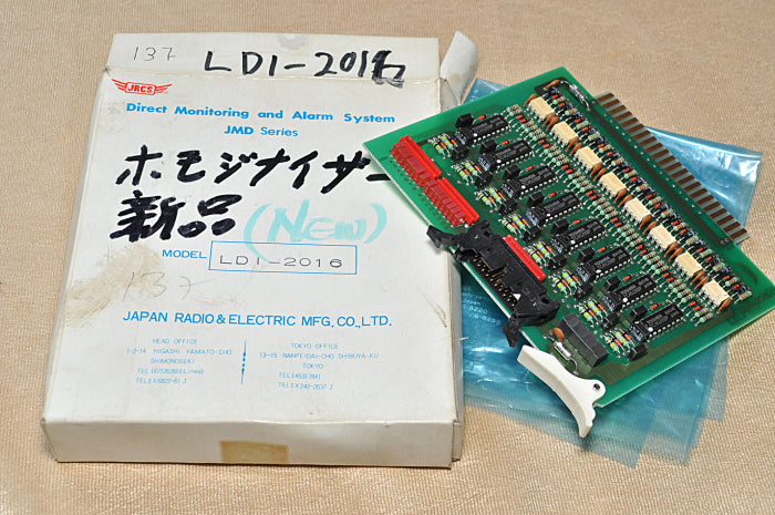 Jrcs ldi-2016 pcb circuit