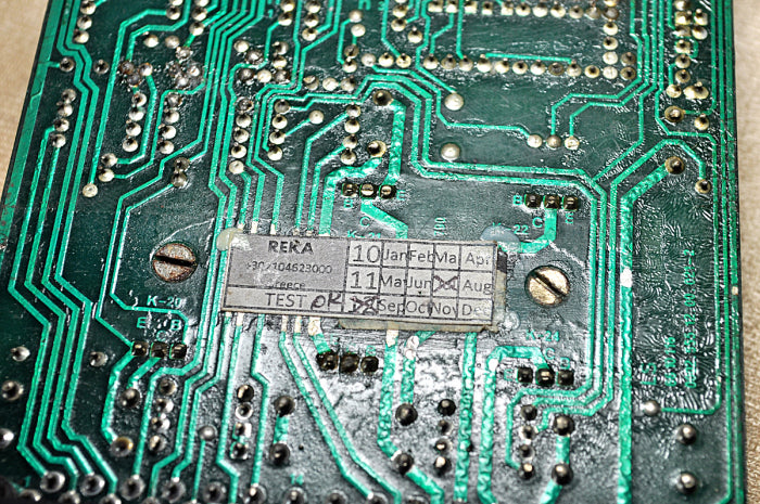 Reka t302104623000 pcb circuit
