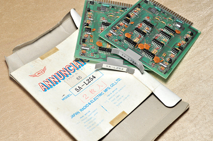 Jrcs sa-l254 annunciator