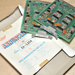 Jrcs sa-l254 annunciator