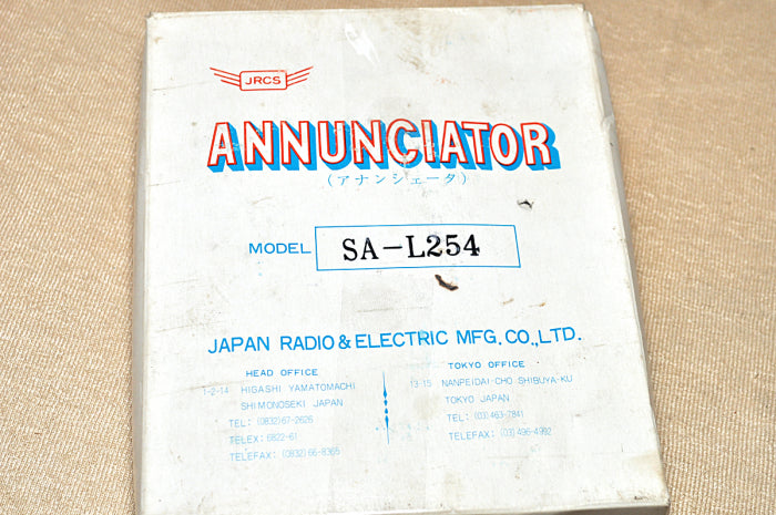 Jrcs sa-l254 annunciator
